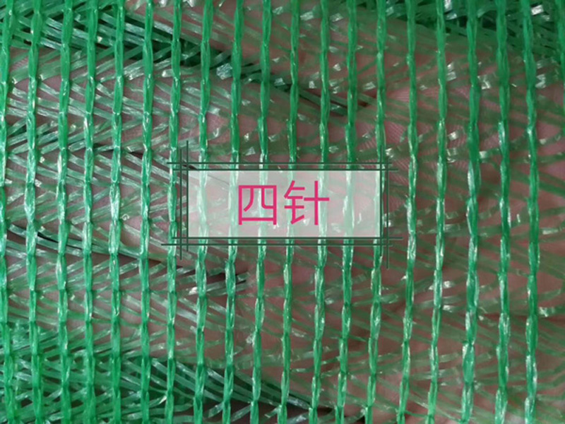 青島鑫潤(rùn)盛如何辨別青島安全網(wǎng)的真假？