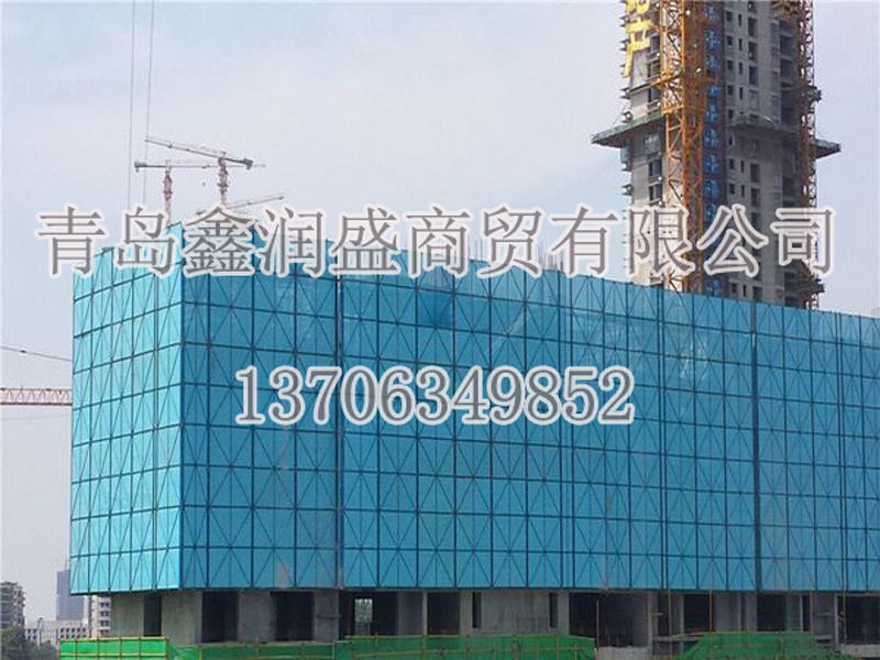 青島鑫潤(rùn)盛商貿(mào)公司專(zhuān)業(yè)生產(chǎn)青島爬架網(wǎng)