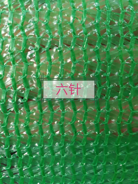 怎樣才能延長建筑工地蓋土網(wǎng)的使用年限？