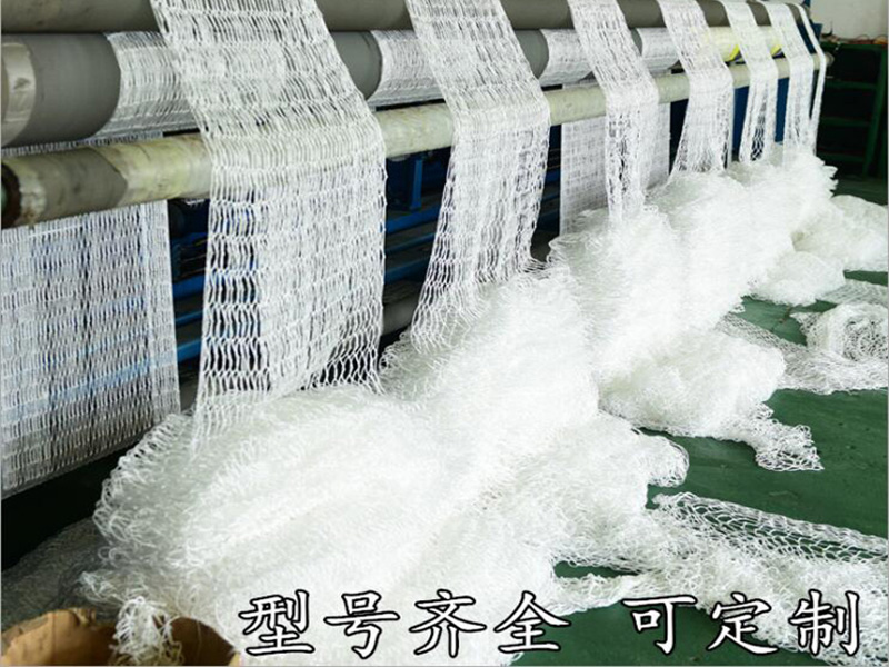 安全網(wǎng)